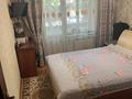 4-бөлмелі пәтер · 85 м² · 1/5 қабат, Құлагер ш/а., бағасы: 55 млн ₸ в Алматы, Жетысуский р-н — фото 10