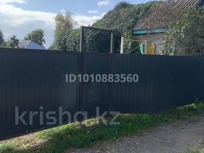 Саяжай · 2 бөлме · 20 м² · 3.8 сот., 4 50 — Гудок, бағасы: 2.5 млн ₸ в Петропавловске
