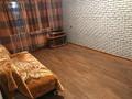 1-бөлмелі пәтер · 31 м² · 2/4 қабат, мкр №11 14, бағасы: 190 000 ₸ в Алматы, Ауэзовский р-н — фото 6