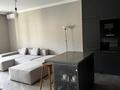 2-комнатная квартира · 80 м² · 3/5 этаж, мкр Ерменсай 9 — Арайлы за 87 млн ₸ в Алматы, Бостандыкский р-н — фото 4