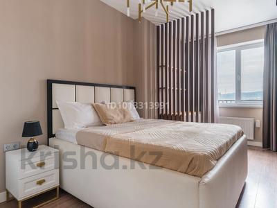 3-комнатная квартира · 95 м², Гагарина 233 за 50 000 ₸ в Алматы, Бостандыкский р-н