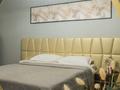 3-комнатная квартира · 95 м², Гагарина 233 за 50 000 ₸ в Алматы, Бостандыкский р-н — фото 12