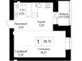 1-бөлмелі пәтер · 38.7 м², Байтурсунулы 40/2, бағасы: 12.5 млн ₸ в Астане, Алматы р-н — фото 2
