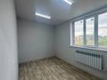 Свободное назначение, офисы, фитнес и спорт, образование · 200 м² за 300 000 ₸ в Актобе — фото 7