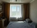 3-комнатная квартира · 60 м² · 6/9 этаж, Майкудук, 11а микрорайон за 16 млн ₸ в Караганде, Алихана Бокейханова р-н — фото 3