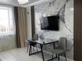 2-комнатная квартира · 43 м² · 6/13 этаж, Тауелсиздик 34/9 — МомышУлы за 18 000 ₸ в Астане, Алматы р-н