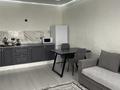 2-комнатная квартира · 43 м² · 6/13 этаж, Тауелсиздик 34/9 — МомышУлы за 18 000 ₸ в Астане, Алматы р-н — фото 11
