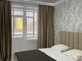 2-комнатная квартира · 43 м² · 6/13 этаж, Тауелсиздик 34/9 — МомышУлы за 18 000 ₸ в Астане, Алматы р-н — фото 8