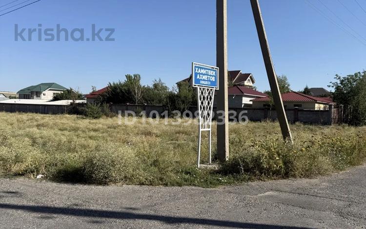 Жер телімі · 12.5 сотық, Хамитбек Ахметов, бағасы: 18 млн ₸ в им. Турара рыскуловой — фото 2