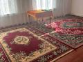 Жеке үй · 8 бөлме · 154 м² · 20 жүзд., Куршан Шагырбаев 10, бағасы: 21 млн ₸ в Шардара — фото 14