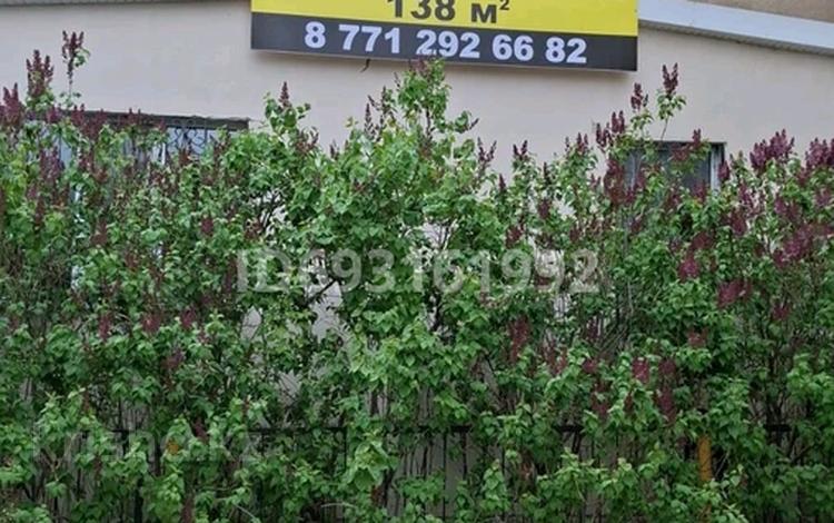 Еркін, дүкендер мен бутиктер · 138 м², бағасы: 27.5 млн ₸ в Актобе, мкр 8 — фото 6