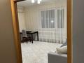 1-комнатная квартира · 40 м² · 5/9 этаж, мкр Самал-2 — Альфараби Мендыкулова за 350 000 ₸ в Алматы, Медеуский р-н — фото 16