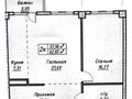 2-бөлмелі пәтер · 62.85 м² · 9/9 қабат, Жакып Омаров 150 — Абая - Уалиханова, бағасы: 22 млн ₸ в Астане, р-н Байконур