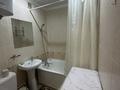 1-комнатная квартира · 34.5 м², мкр Новый Город, Нуркена Абдирова 20 за 1 000 ₸ в Караганде, Казыбек би р-н — фото 5