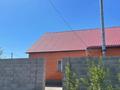 Отдельный дом • 6 комнат • 182 м² • 11 сот., Абая Кунанбаева за 33 млн 〒 в Караоткеле — фото 43