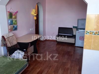 Продажа квартир в Алматинской обл.: 6-комнатная квартира · 125.2 м² · 5/6 этаж, 4микрорайон 66 за 50 млн 〒 6-комнатная квартира · 125.2 м² · 5/6 этаж, 4микрорайон 66 за 50 млн 〒 в Конаеве (Капчагай)