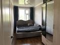 2-комнатная квартира · 48 м² · 5/5 этаж, Ружейникова за 11.2 млн ₸ в Уральске — фото 3