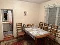 Часть дома · 4 комнаты · 100 м² · 10000 сот., Байжанов 116/1 — Жолдың асты за 15 млн ₸ в Туркестане — фото 4