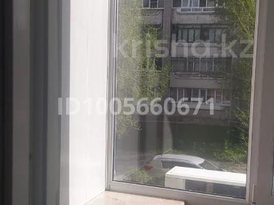 3-бөлмелі пәтер · 66.2 м² · 2/5 қабат, Ул.Виноградова 16 — ул. Грузинская, бағасы: 30.5 млн ₸ в Усть-Каменогорске, Ульбинский