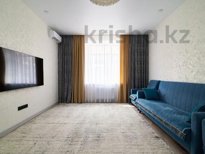 3-комнатная квартира · 83.9 м² · 4/9 этаж, улица Казыбек би 37 за 59 млн ₸ в Астане, Есильский р-н