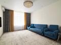 3-комнатная квартира · 83.9 м² · 4/9 этаж, улица Казыбек би 37 за 59 млн ₸ в Астане, Есильский р-н — фото 2