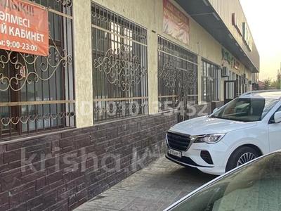 Свободное назначение · 120 м² за 250 000 〒 в Шымкенте, Каратауский р-н