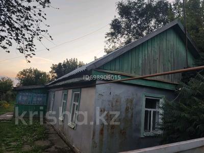 Отдельный дом · 4 комнаты · 60 м² · 15 сот., Достык за 3.5 млн 〒 в Дарьинске