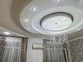 4-комнатная квартира · 103 м² · 4/20 этаж, Гагарина за 95 млн ₸ в Алматы, Бостандыкский р-н — фото 4