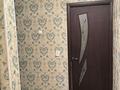 1-бөлмелі пәтер · 36 м² · 5/5 қабат, мкр Север 14, бағасы: 13.5 млн ₸ в Шымкенте, Аль-Фарабийский р-н — фото 5