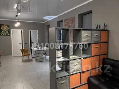 Сұлулық салондары · 40 м², бағасы: 200 000 ₸ в Алматы, Бостандыкский р-н