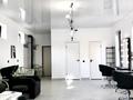 Сұлулық салондары · 40 м², бағасы: 200 000 ₸ в Алматы, Бостандыкский р-н — фото 18