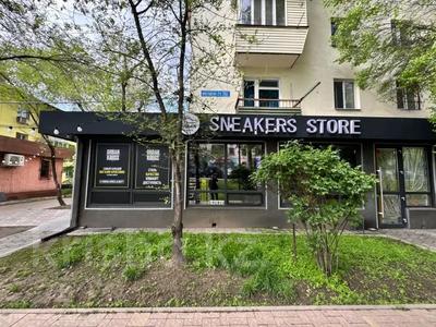 Свободное назначение, офисы, магазины и бутики, склады, общепит, салоны красоты, фитнес и спорт, медцентры и аптеки, образование, развлечения, конференц-залы, кабинеты и рабочие места, студии · 75 м² за 800 000 〒 в Алматы, Бостандыкский р-н