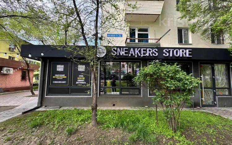 Свободное назначение, офисы, магазины и бутики, склады, общепит, салоны красоты, фитнес и спорт, медцентры и аптеки, образование, развлечения, конференц-залы, кабинеты и рабочие места, студии · 75 м² за 800 000 〒 в Алматы, Бостандыкский р-н — фото 4