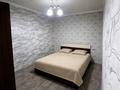 2-бөлмелі пәтер · 55 м² · 3/9 қабат, Мкр Аксай, Б. Момышулы 25 — Жубанова, бағасы: 40 млн ₸ в Алматы, Ауэзовский р-н — фото 4