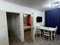 2-бөлмелі пәтер · 55 м² · 3/9 қабат, Мкр Аксай, Б. Момышулы 25 — Жубанова, бағасы: 40 млн ₸ в Алматы, Ауэзовский р-н — фото 5