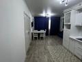 2-бөлмелі пәтер · 55 м² · 3/9 қабат, Мкр Аксай, Б. Момышулы 25 — Жубанова, бағасы: 40 млн ₸ в Алматы, Ауэзовский р-н — фото 9