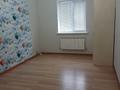Отдельный дом · 5 комнат · 160 м², Самал за 600 000 ₸ в Атырау — фото 5