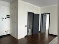 2-комнатная квартира · 72 м² · 15/16 этаж, Сатпаева 90/58 за 64 млн ₸ в Алматы, Бостандыкский р-н — фото 3