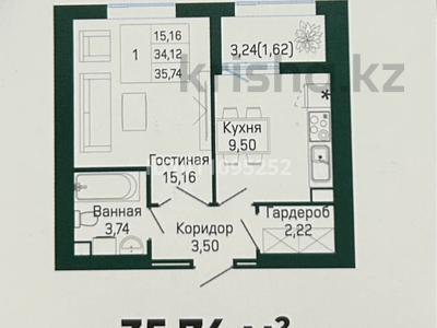 1-бөлмелі пәтер · 36 м² · 7/9 қабат, Е 430, бағасы: ~ 15 млн ₸ в Астане, Нура р-н