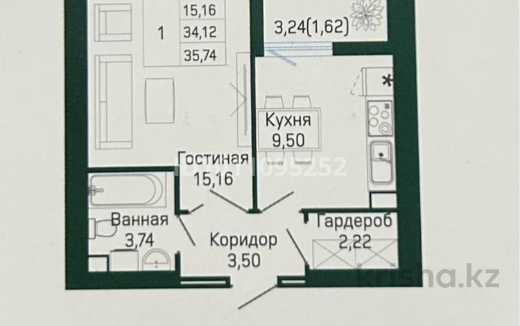 1-бөлмелі пәтер · 36 м² · 7/9 қабат, Е 430, бағасы: ~ 15 млн ₸ в Астане, Нура р-н — фото 2