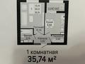 1-бөлмелі пәтер · 36 м² · 7/9 қабат, Е 430, бағасы: ~ 15 млн ₸ в Астане, Нура р-н — фото 2