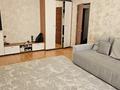 1-комнатная квартира · 40.8 м² · 1/5 этаж, мкр Кадыра Мырза-Али за 16.5 млн ₸ в Уральске — фото 2