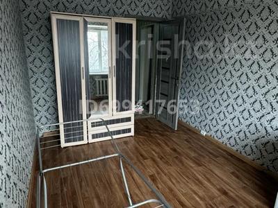 3 бөлме · 16 м², мкр №2, Утеген батыр 73 А 73 — Утеген батыр 73 А, бағасы: 1.2 млн 〒 в Алматы, Ауэзовский р-н