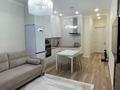 2-бөлмелі пәтер · 47 м² · 4/9 қабат, Казыбек Би, бағасы: 37.5 млн ₸ в Астане, Нура р-н — фото 9