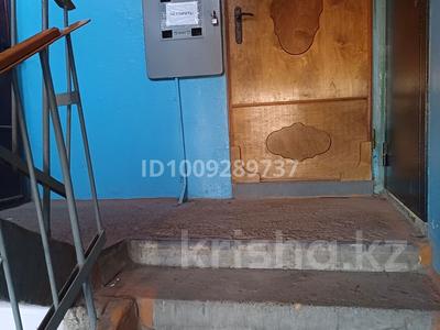 4-бөлмелі пәтер · 62 м² · 2/5 қабат, Абулхаир хана — Абулхаир хана,Циолковского, бағасы: 17 млн ₸ в Уральске