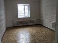 Отдельный дом · 5 комнат · 80 м² · 10 сот., Молодежная 9 за 12.8 млн ₸ в Саумалколе — фото 9
