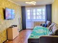 2-бөлмелі пәтер · 44.1 м² · 4/5 қабат, Майкудук, 18й микрорайон, бағасы: 12.5 млн ₸ в Караганде, Алихана Бокейханова р-н — фото 2