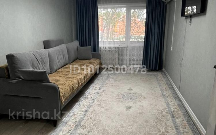 2-бөлмелі пәтер · 45 м² · 2/5 қабат, Мусина 22, бағасы: 25 000 ₸ в Балхаше — фото 7