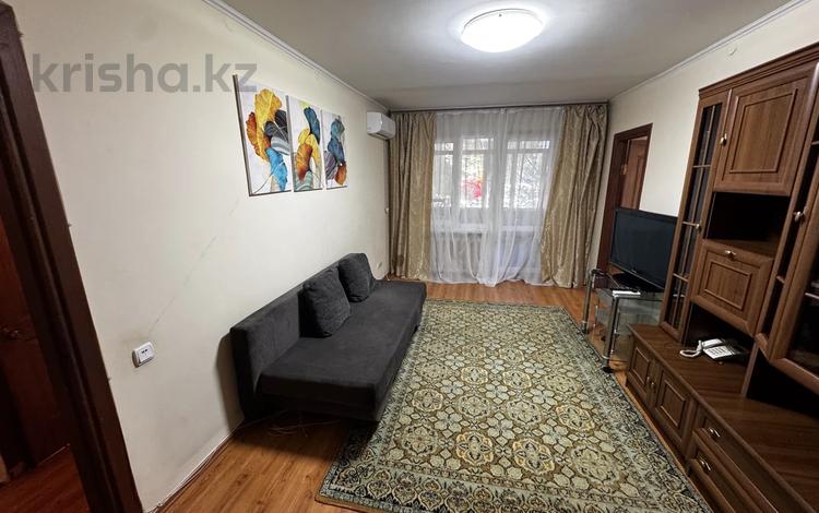 2-комнатная квартира · 42 м² · 2/4 этаж, Ади Шарипова 117 — Жамбыла за 35 млн ₸ в Алматы, Алмалинский р-н — фото 2