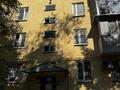 2-комнатная квартира · 42 м² · 2/4 этаж, Ади Шарипова 117 — Жамбыла за 35 млн ₸ в Алматы, Алмалинский р-н — фото 18